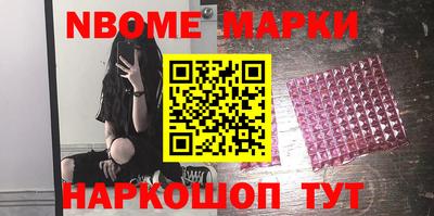 MESCALINE Изобильный