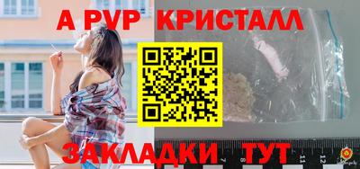 кокаин перу Ирбит