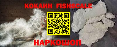 эйфоретик Канаш