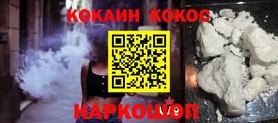 MESCALINE Изобильный