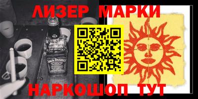 кокаин перу Ирбит