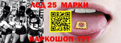 кокаин перу Ирбит