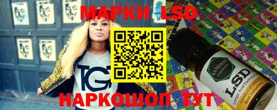 MESCALINE Изобильный