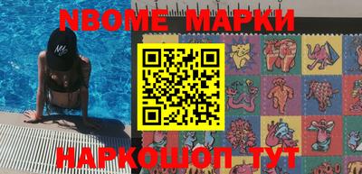 MESCALINE Изобильный