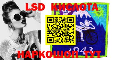 MESCALINE Изобильный