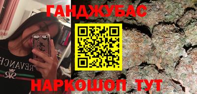 MESCALINE Изобильный