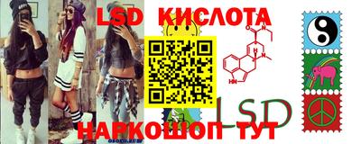 MESCALINE Изобильный