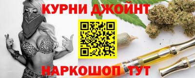 MESCALINE Изобильный