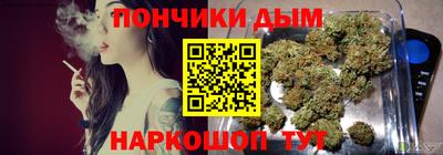 кокаин перу Ирбит