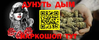 кокаин перу Ирбит