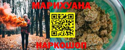 бошки Ипатово