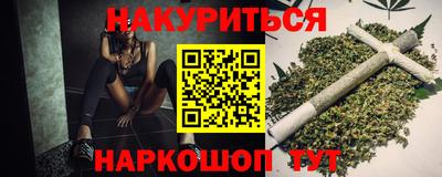 MESCALINE Изобильный