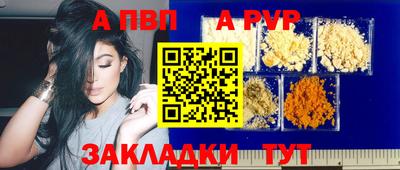 MESCALINE Изобильный