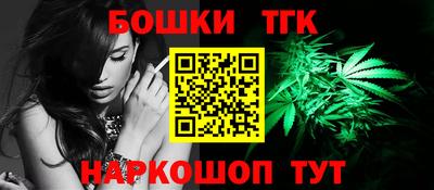 MESCALINE Изобильный