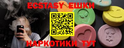 MESCALINE Изобильный