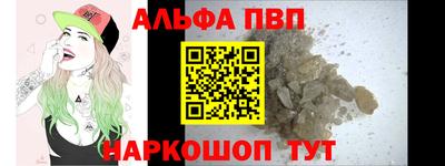 мдма Кандалакша