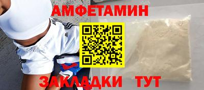 кокаин перу Ирбит