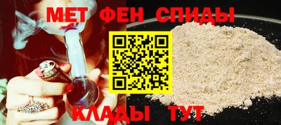 бошки Ипатово