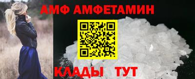 MESCALINE Изобильный