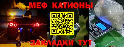 кокаин перу Ирбит
