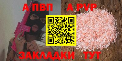 дурь Камышлов